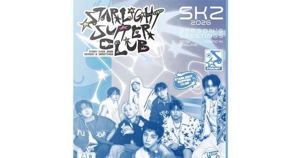 PRE-ORDER] STRAY KIDS 2026 SEASON'S GREETINGS 'STARLIGHT SUPPER CLUB'